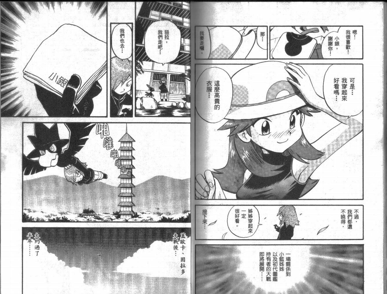 第22卷