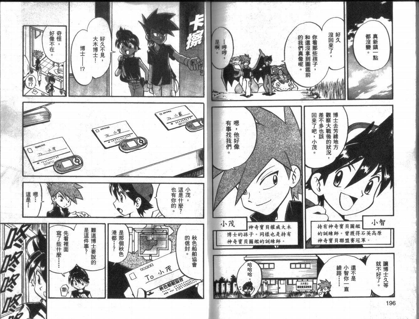 第22卷