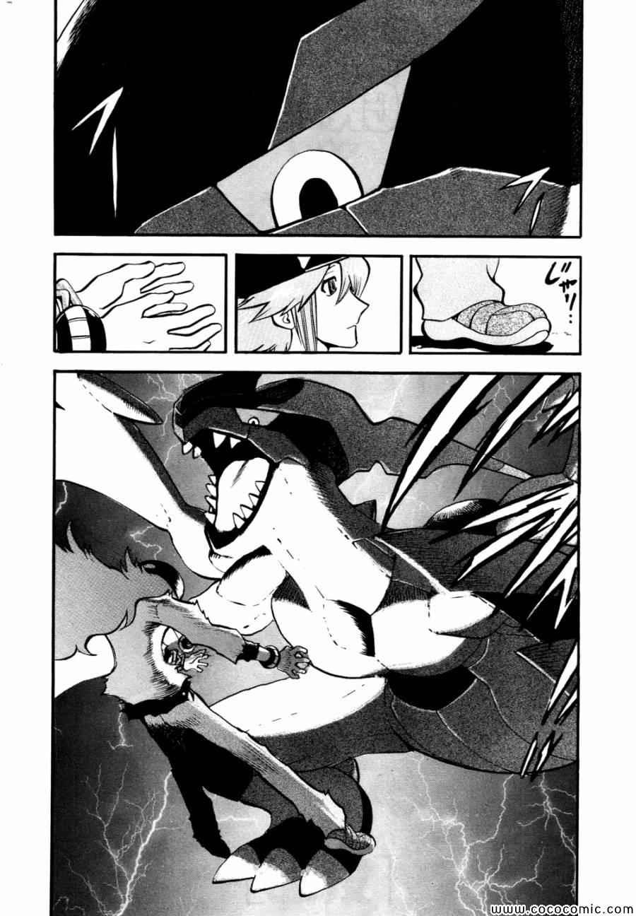 第504话 vs香草蛋筒