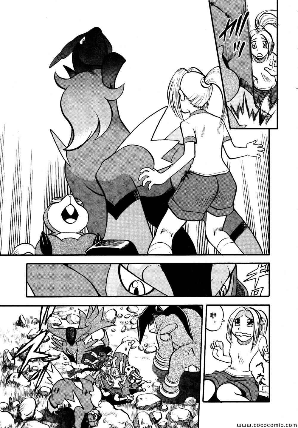 第507话 VS圣剑士Ⅱ