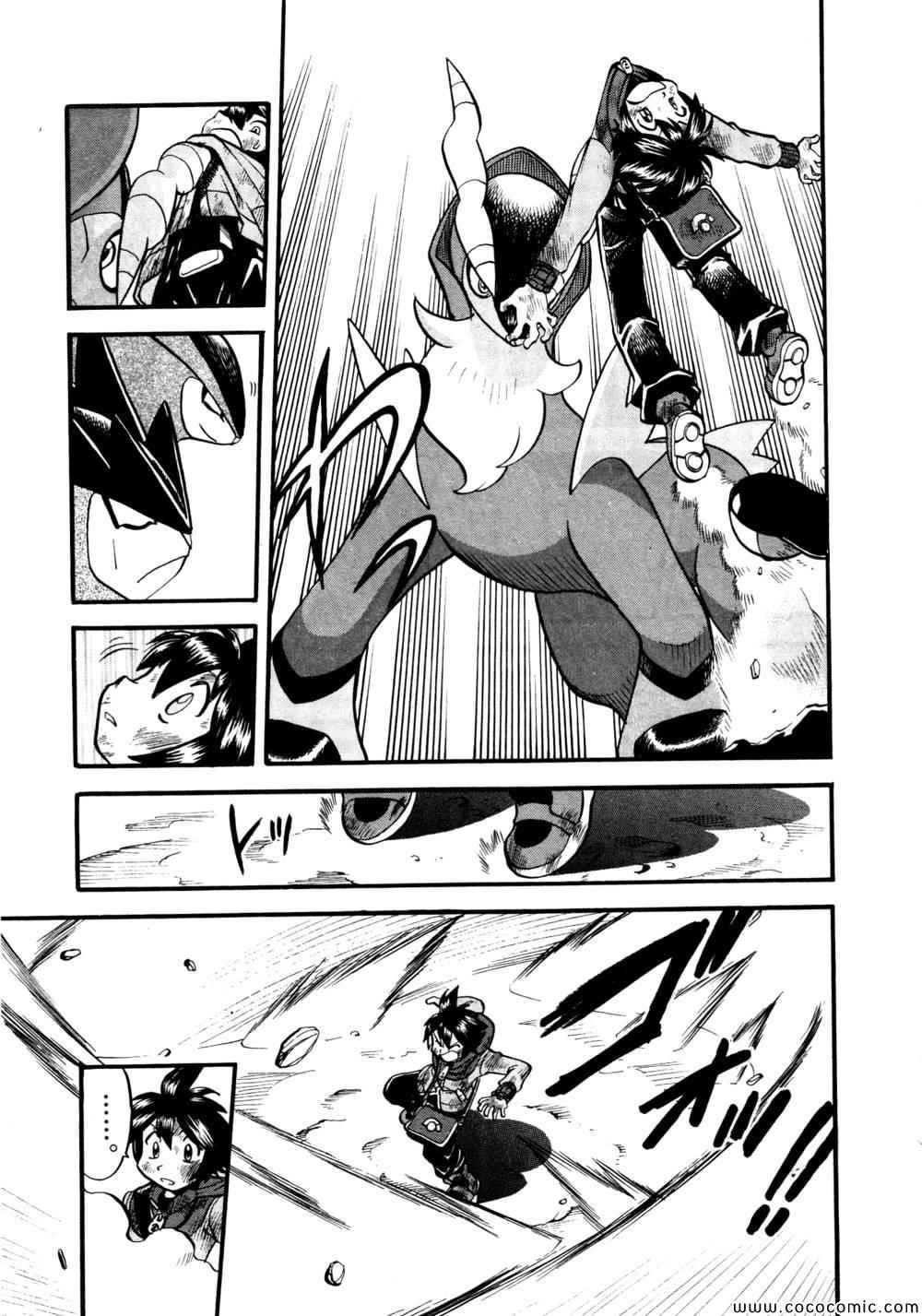 第507话 VS圣剑士Ⅱ
