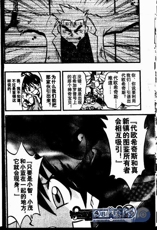 第23卷