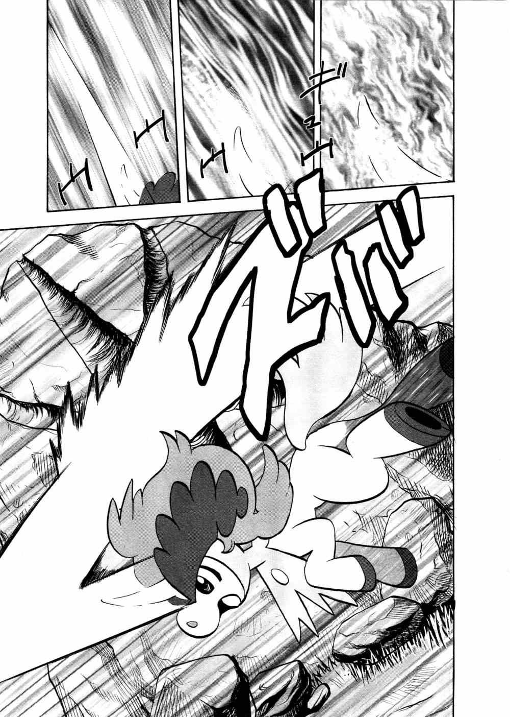 第515话 VS凯鲁迪欧
