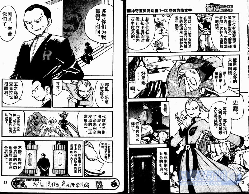 第24卷