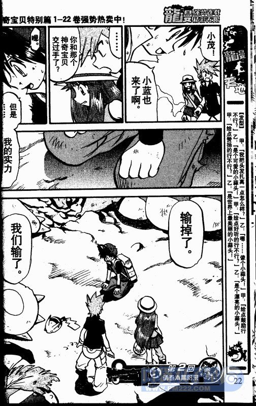 第24卷