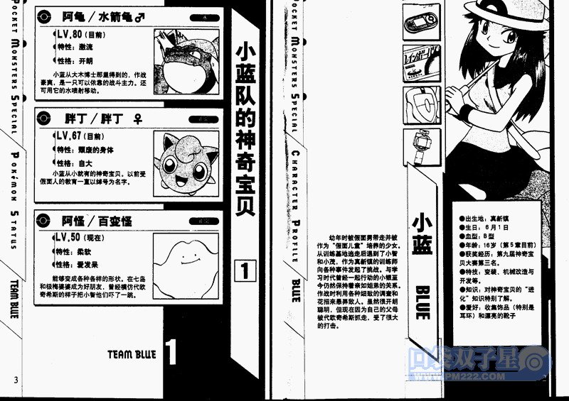 第24卷