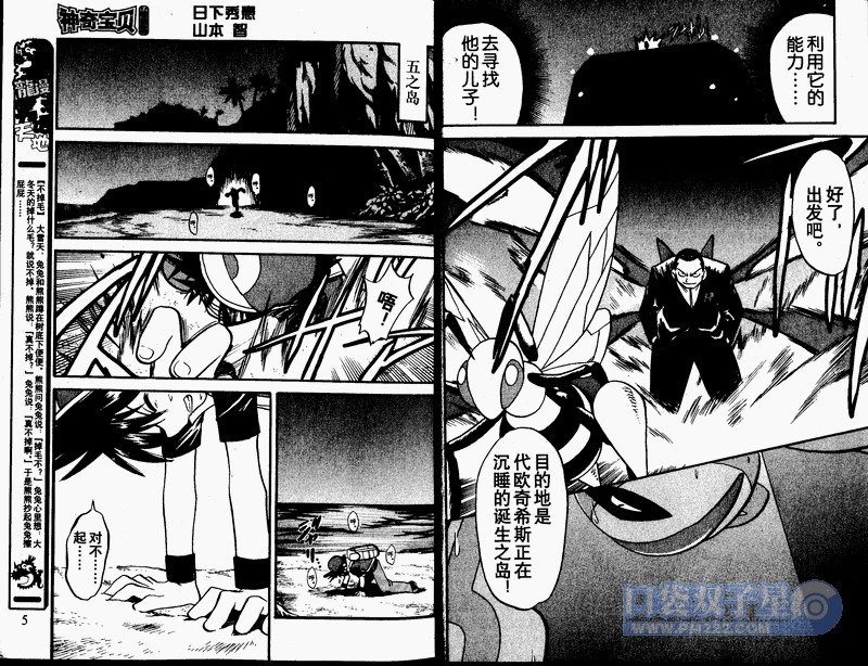 第24卷