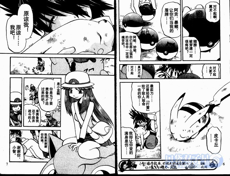 第24卷