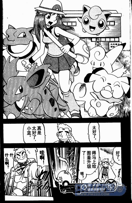 第24卷