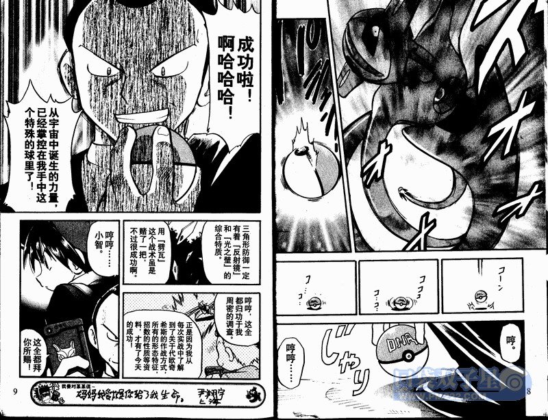 第24卷