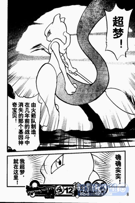 第24卷