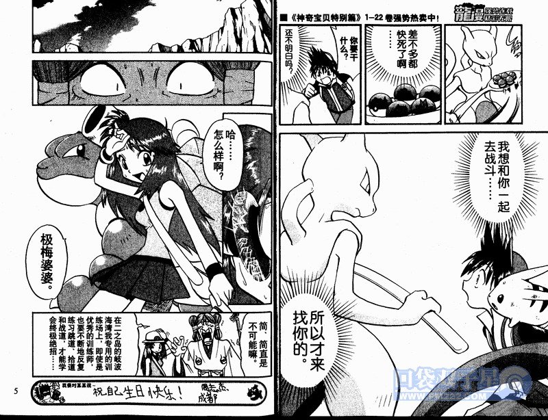 第24卷