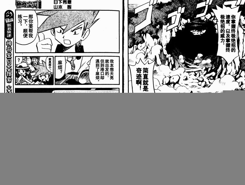 第24卷