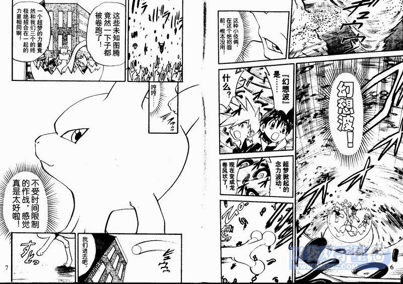 第24卷