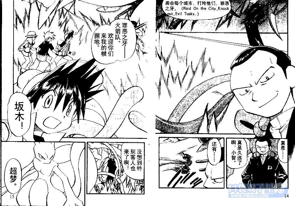 第24卷