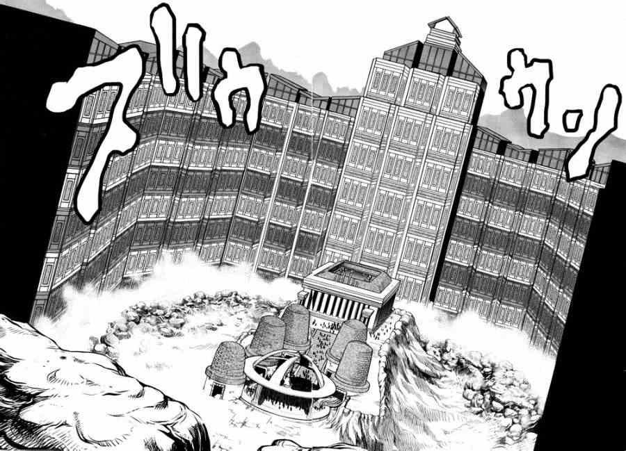 第520话 真理决战Ⅰ