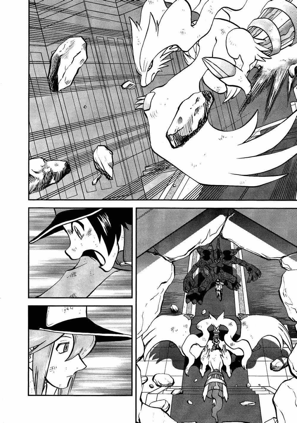 第522话 VS真理决战Ⅲ