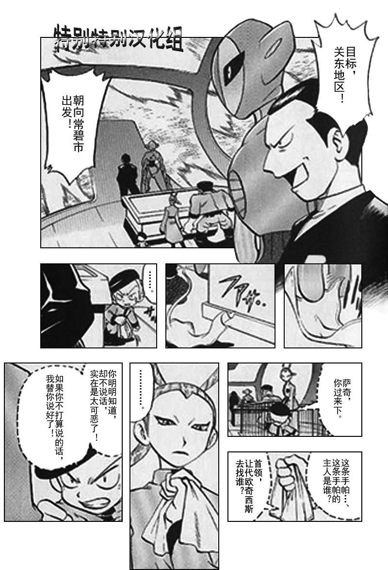第25卷