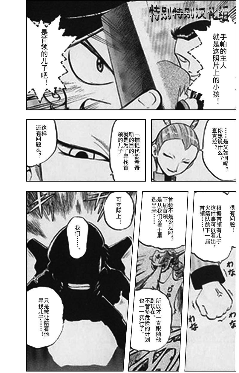 第25卷