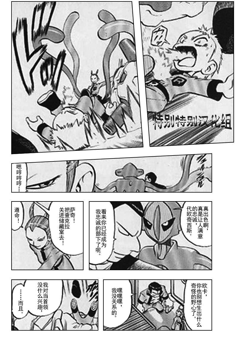第25卷