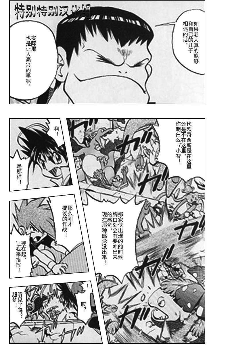 第25卷