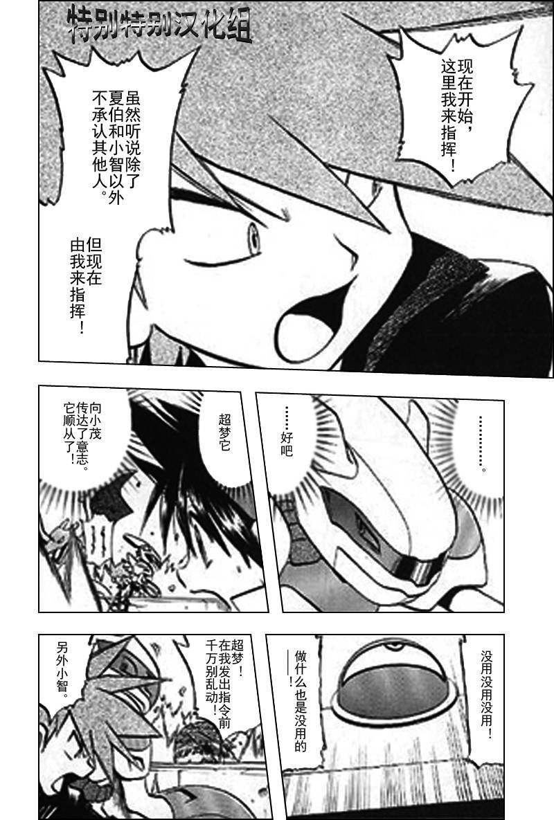第25卷