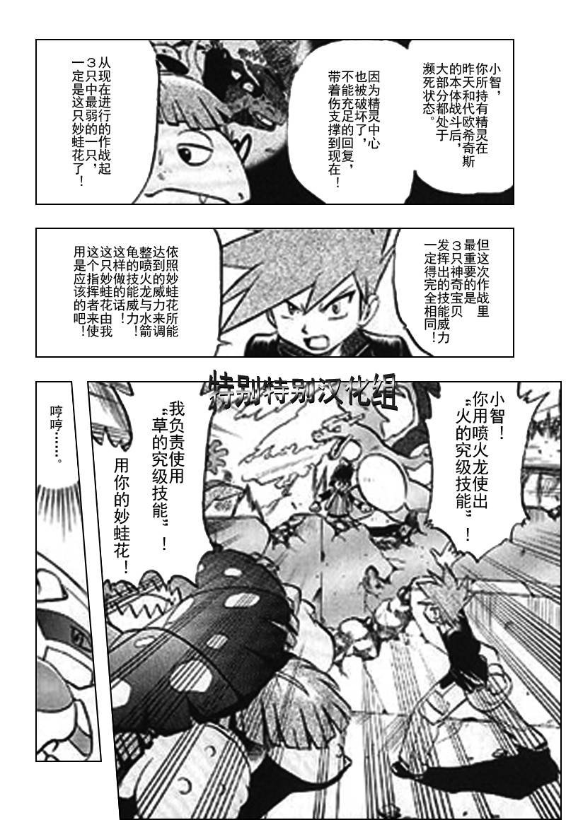 第25卷