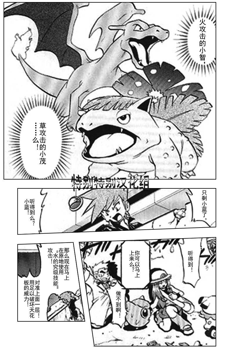 第25卷