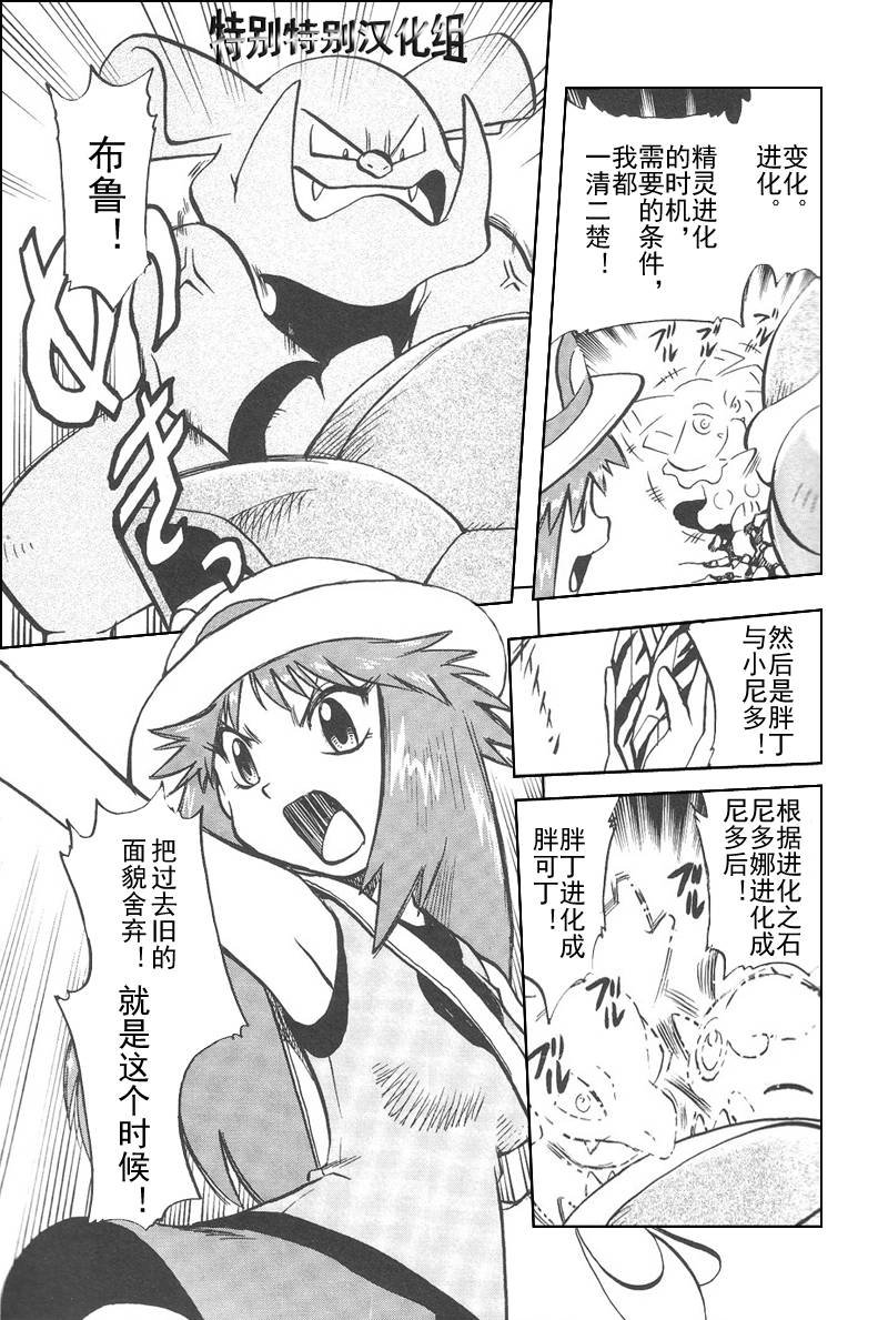 第25卷