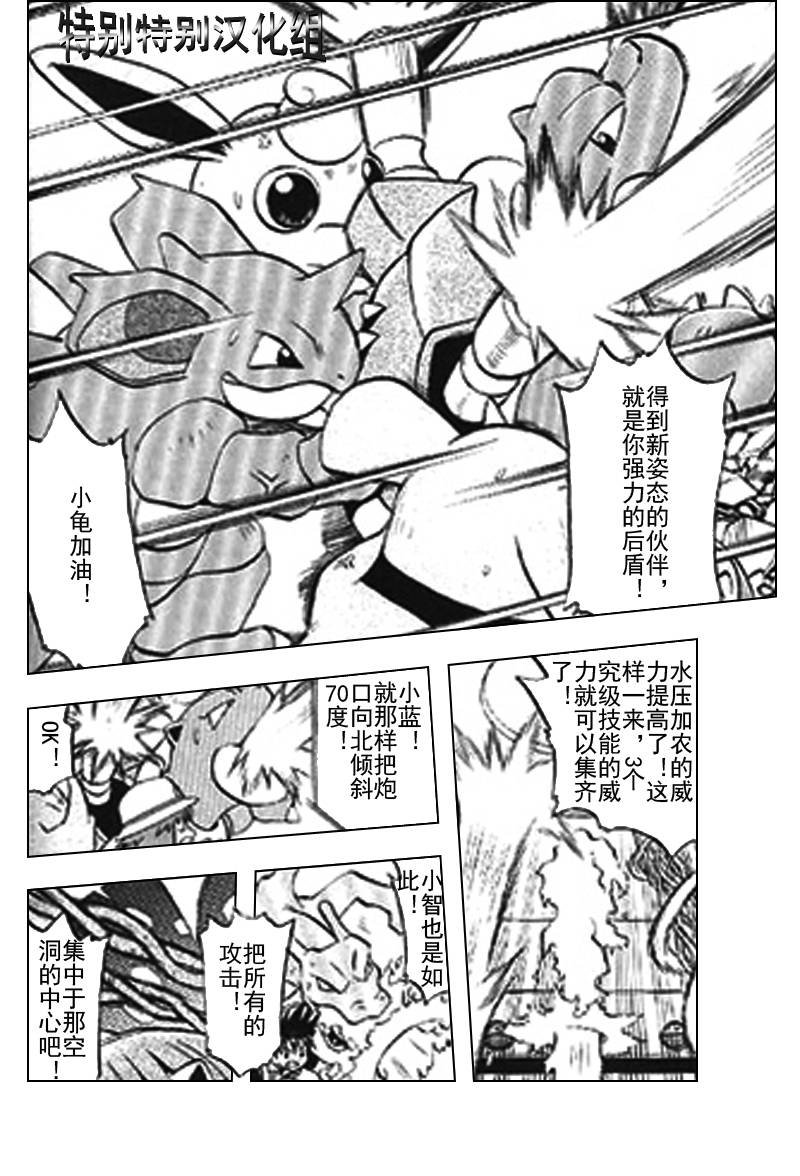 第25卷