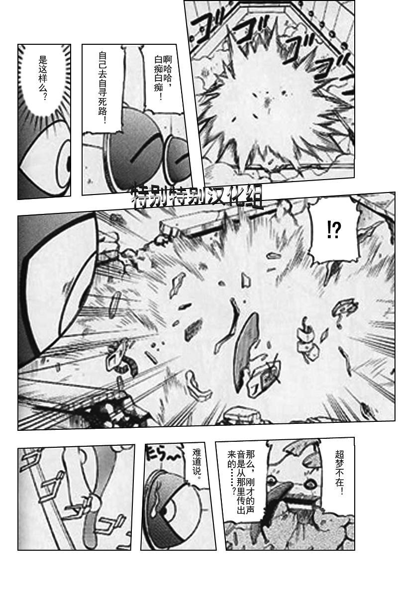 第25卷