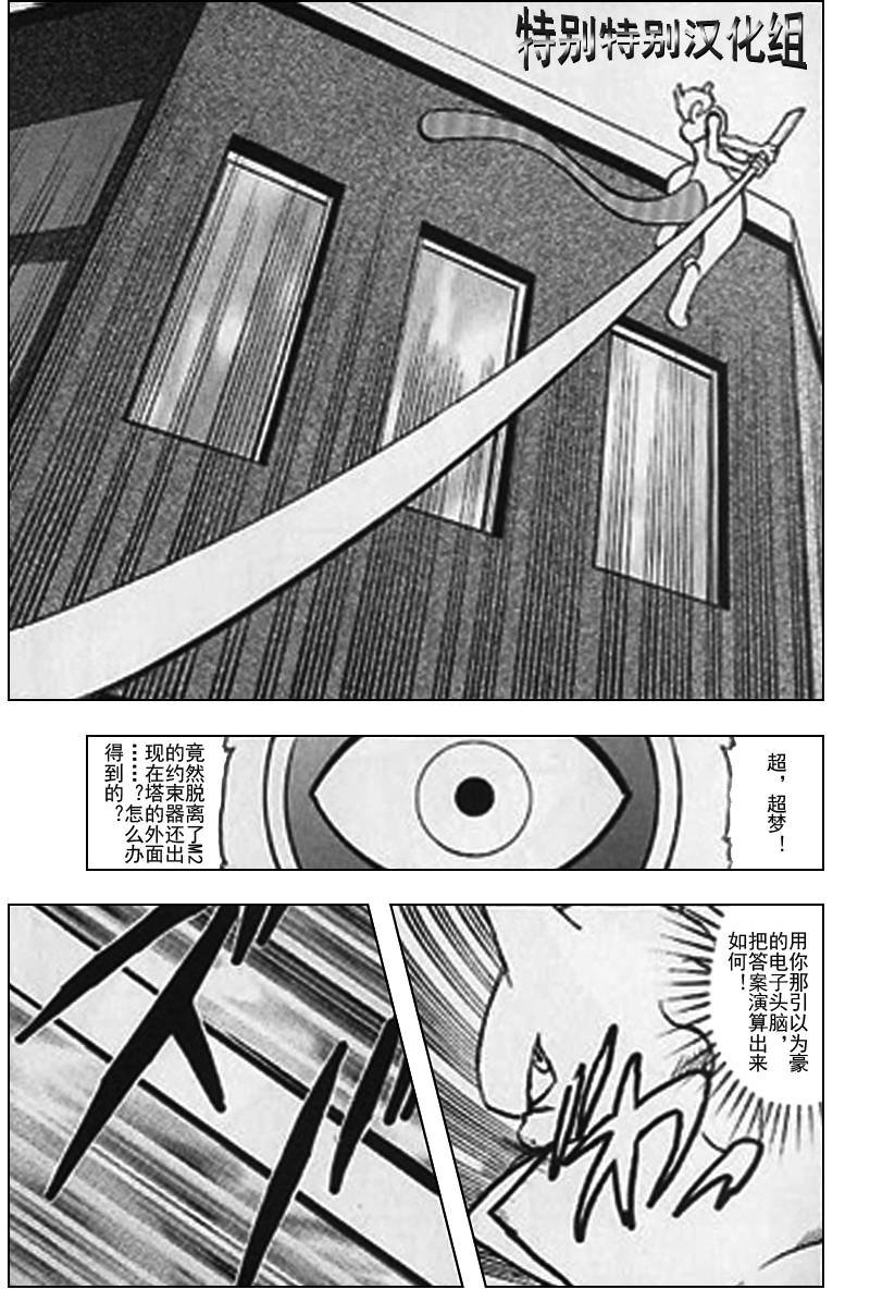 第25卷