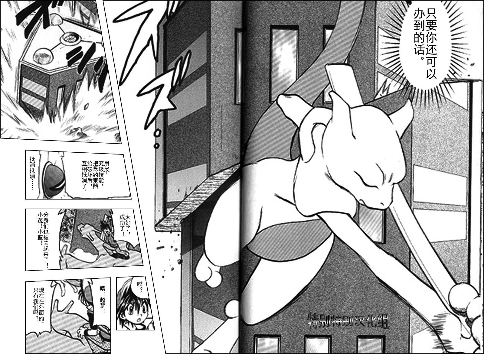 第25卷