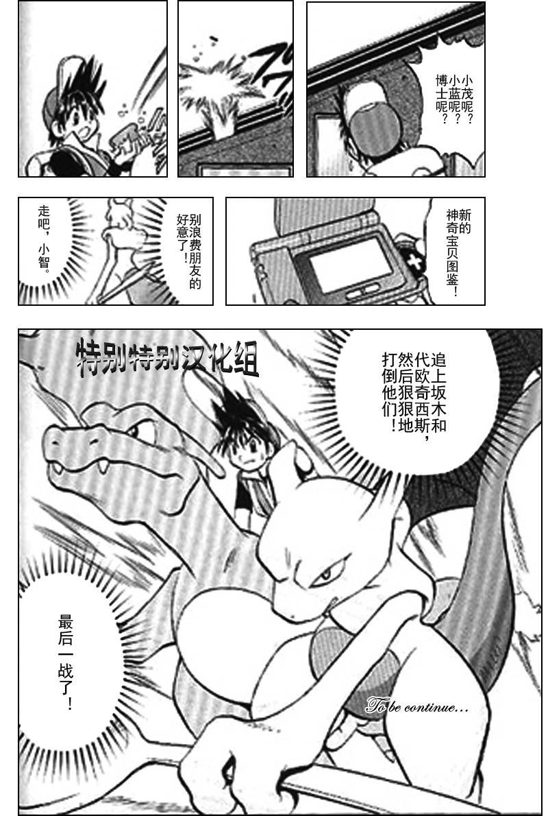 第25卷