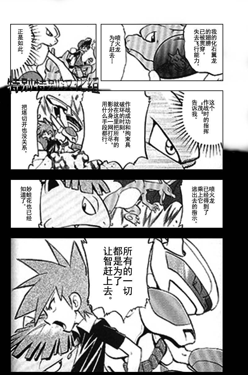 第25卷