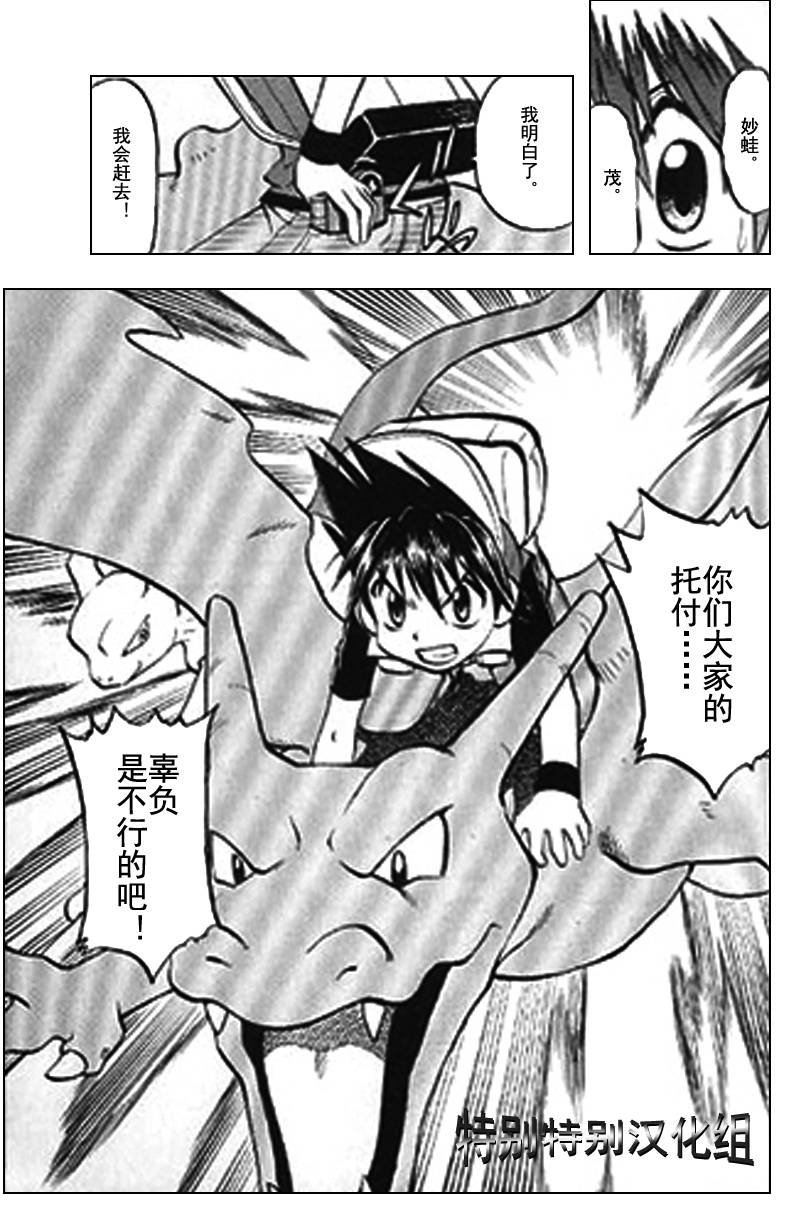 第25卷