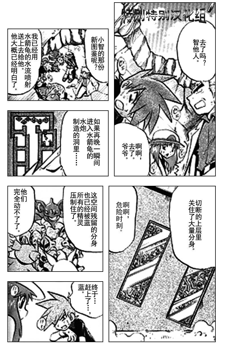 第25卷