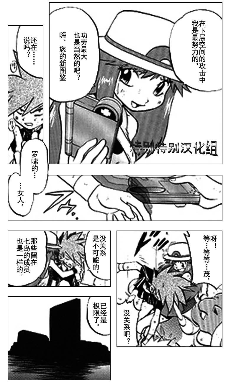第25卷