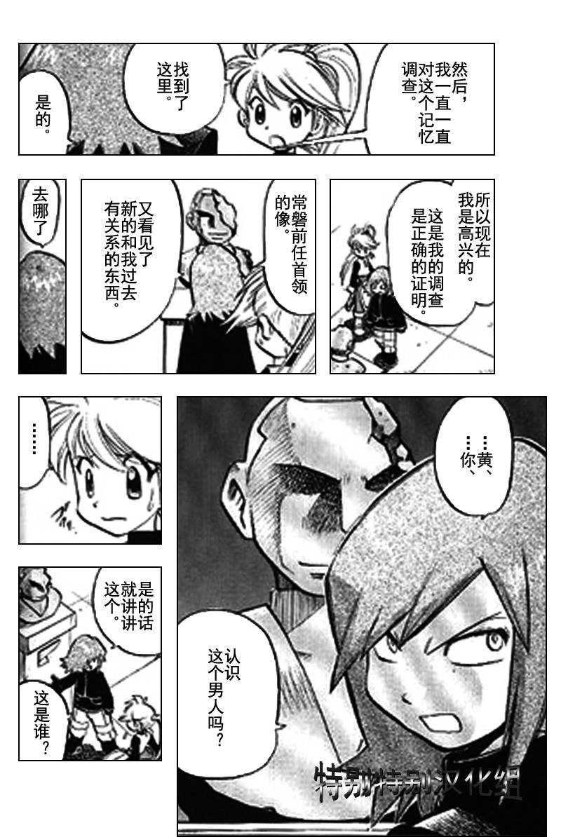 第25卷