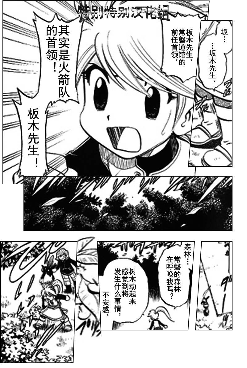 第25卷