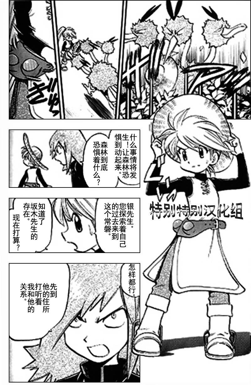 第25卷