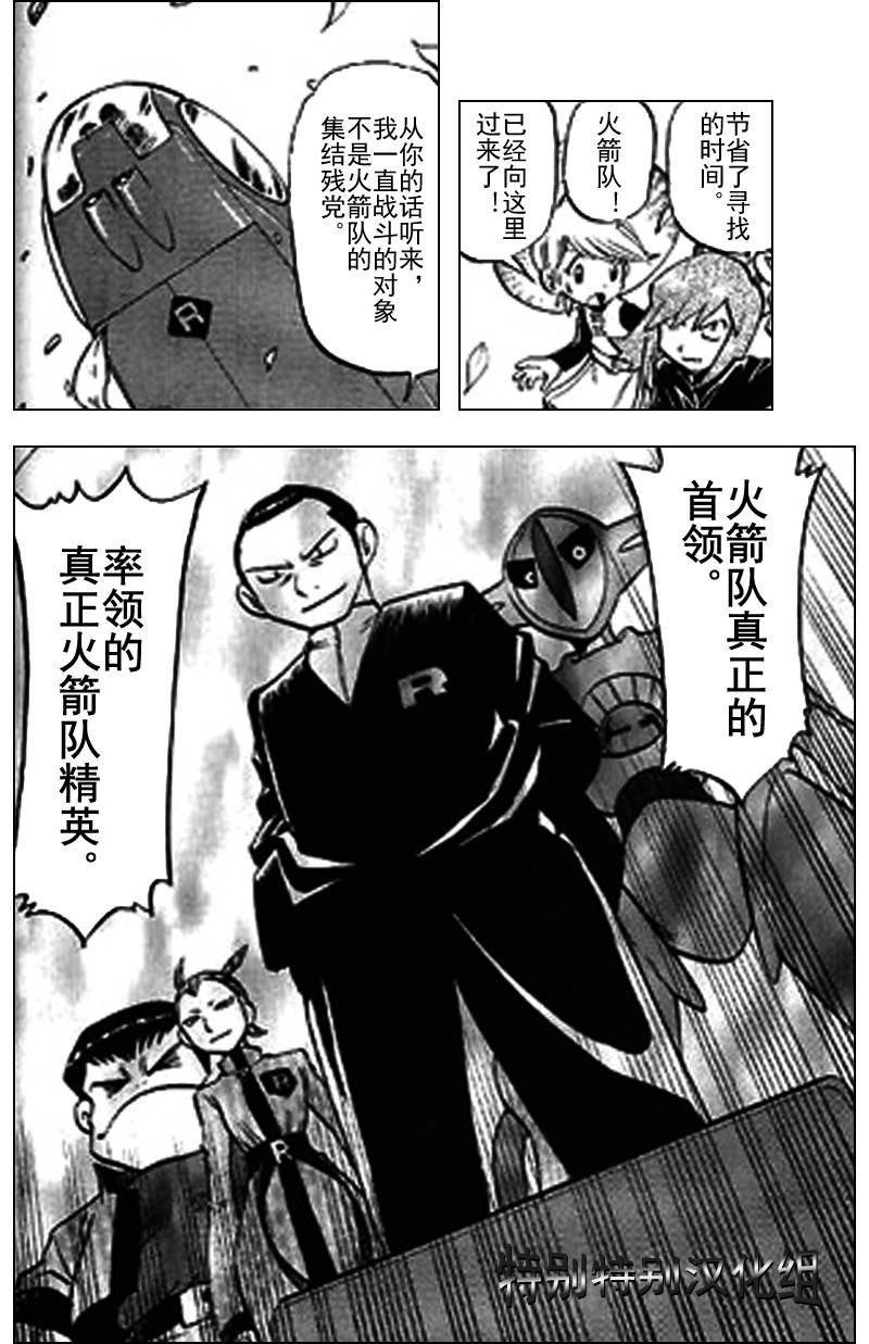 第25卷