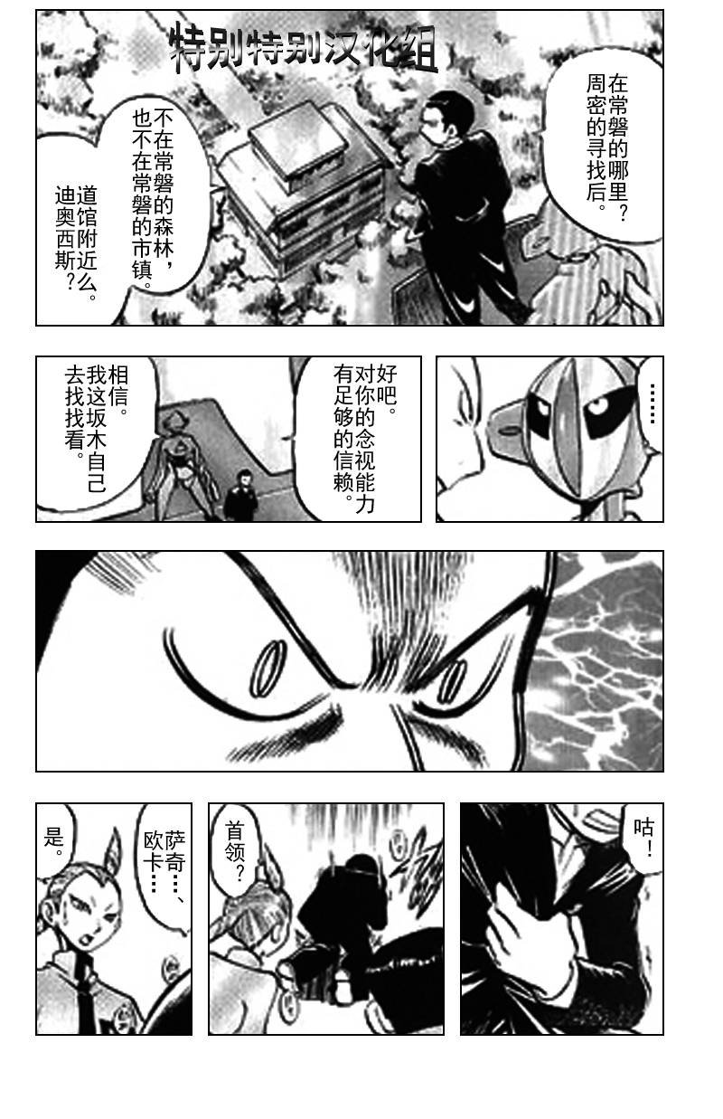 第25卷