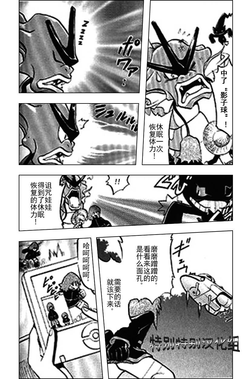 第25卷