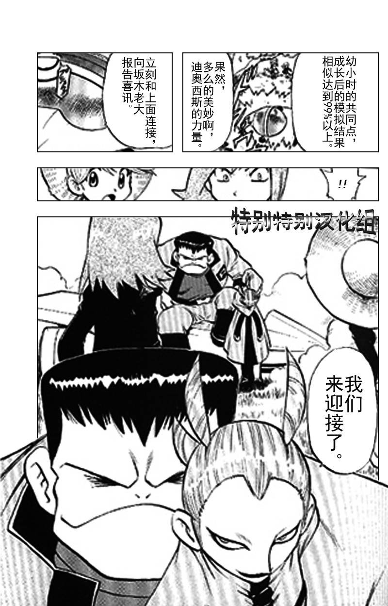 第25卷