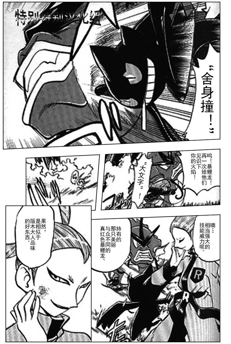 第25卷