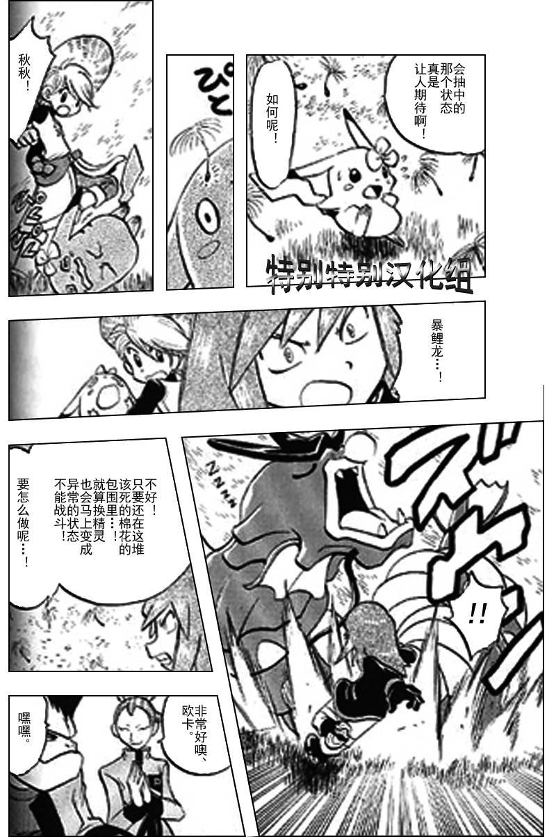 第25卷