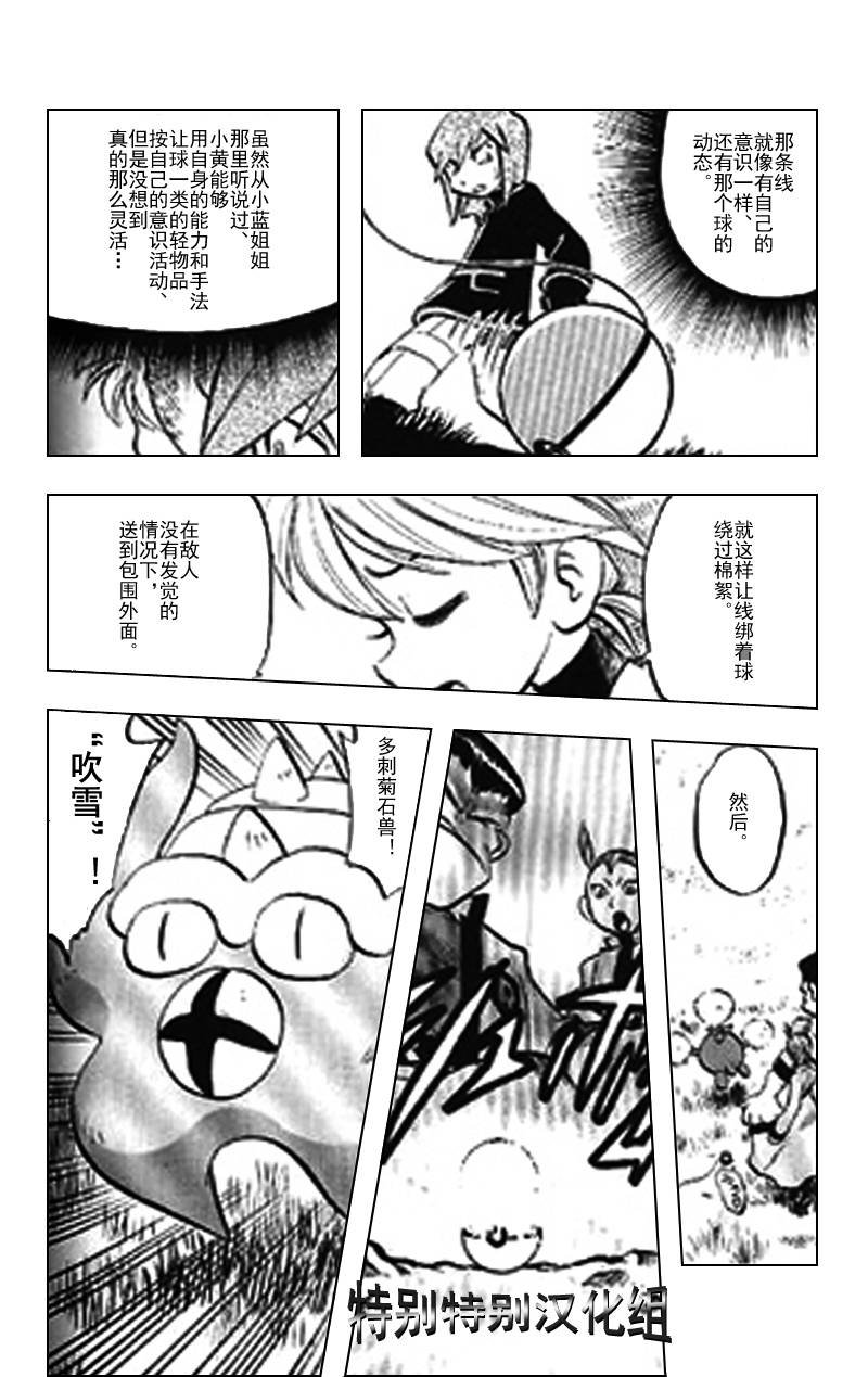 第25卷