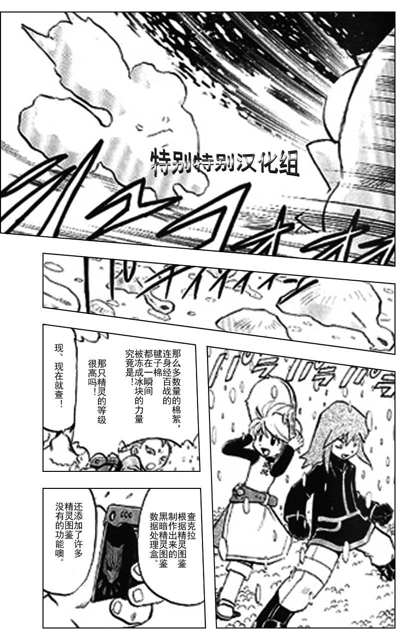 第25卷
