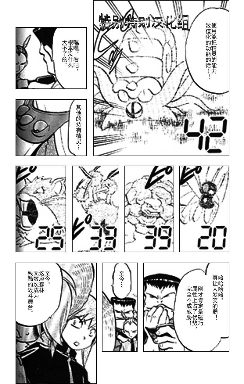 第25卷